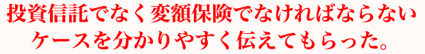 間違いやすいポイントが良くわかりました。