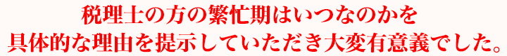 非課税限度額について理解しているつもりでしたが、まったく理解していなかった事が判明した。